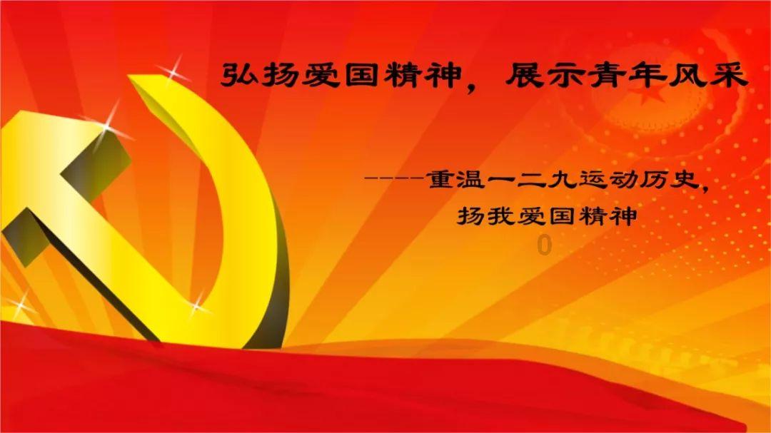万词王
