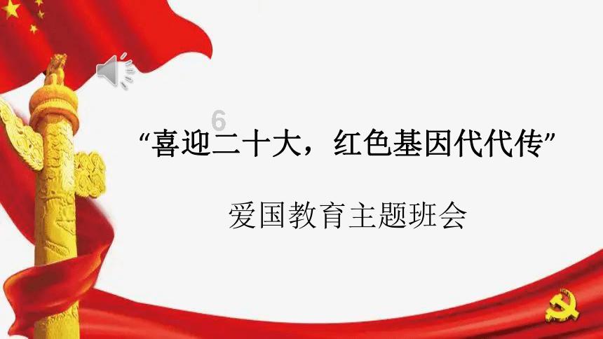 依维柯卡车拼拼看