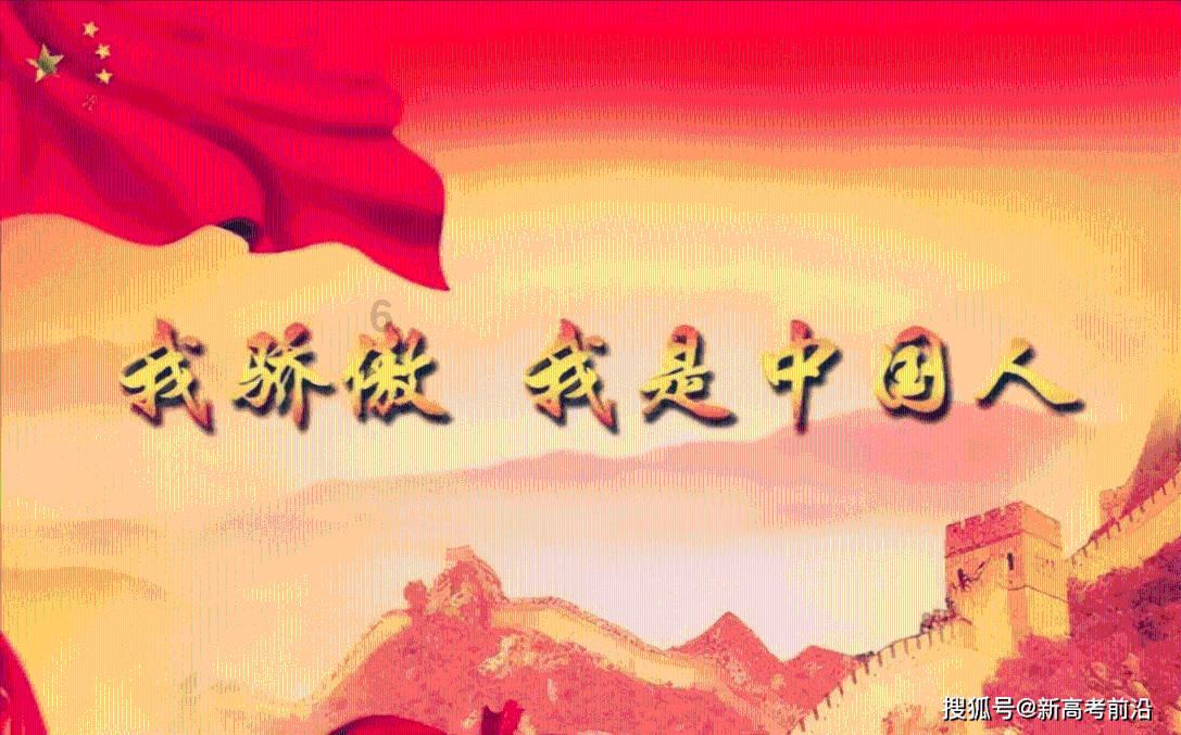 死神VS火影3.1