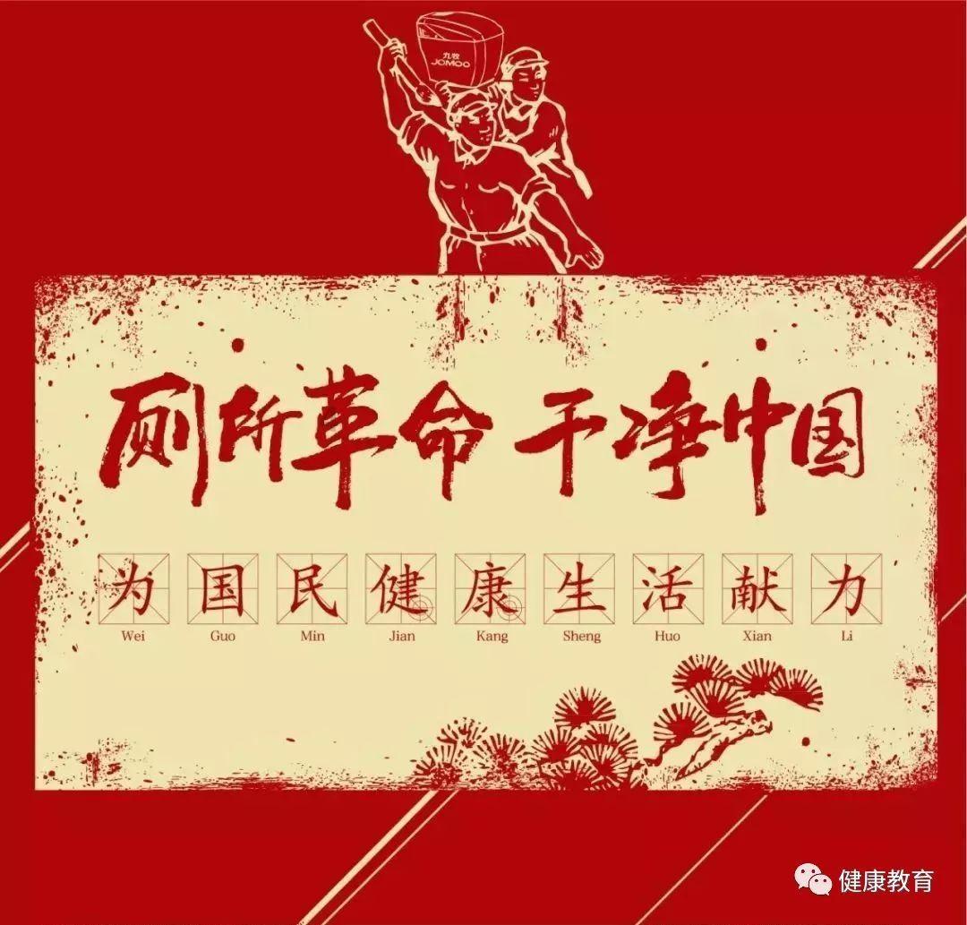 五盖山镇召开民宿从业人员职业技能集中培训