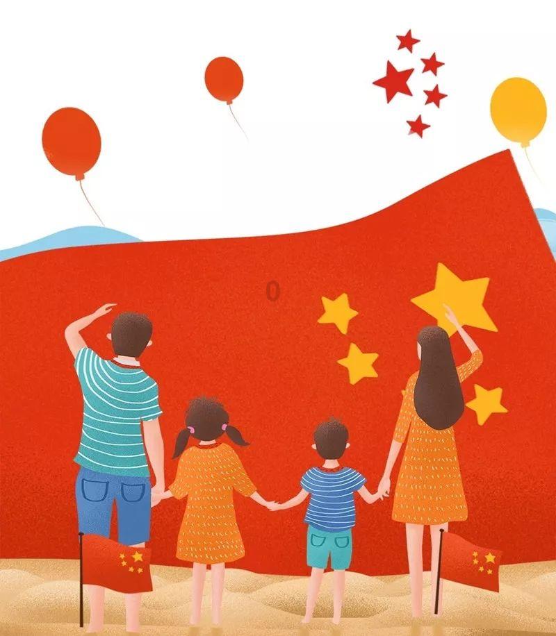 从兰州起到啥地方下高速才能上天平高速？游戏画面