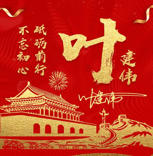 救援老画家