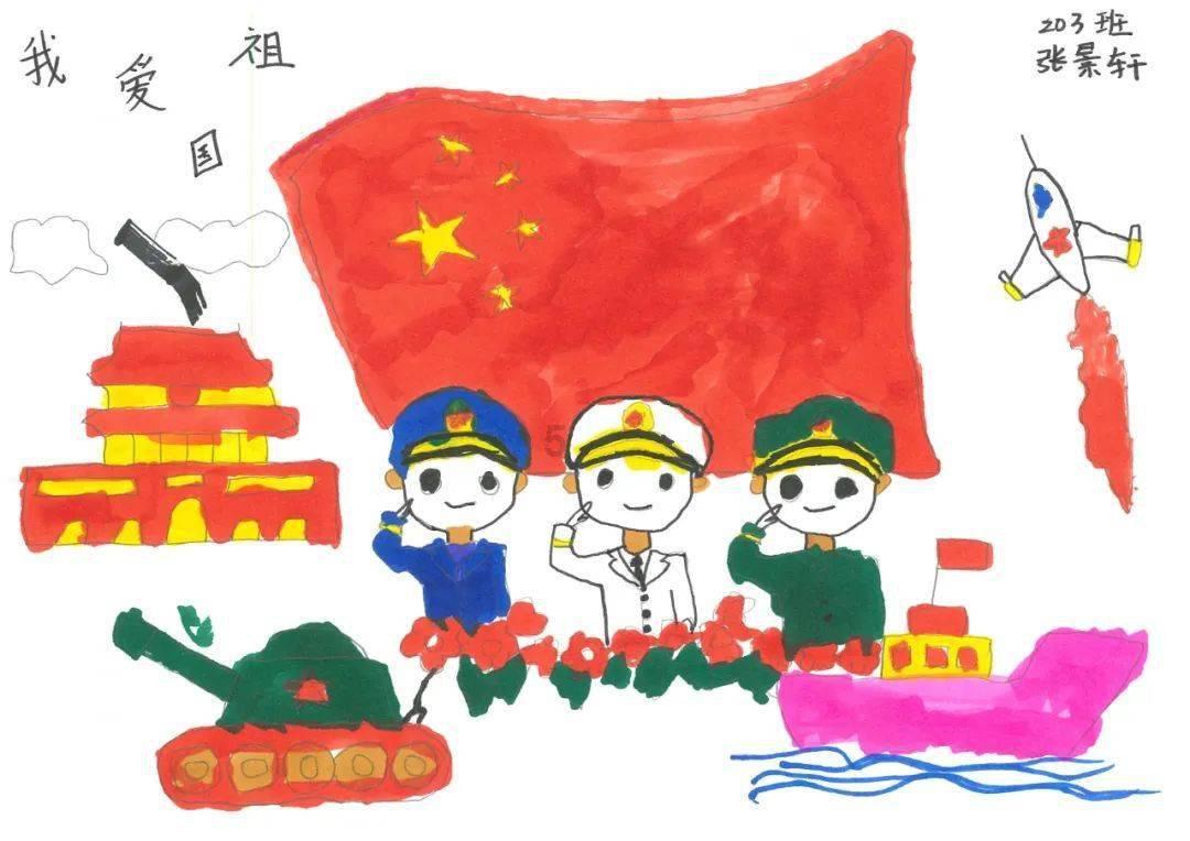 燃烧吧大脑装瓶子游戏