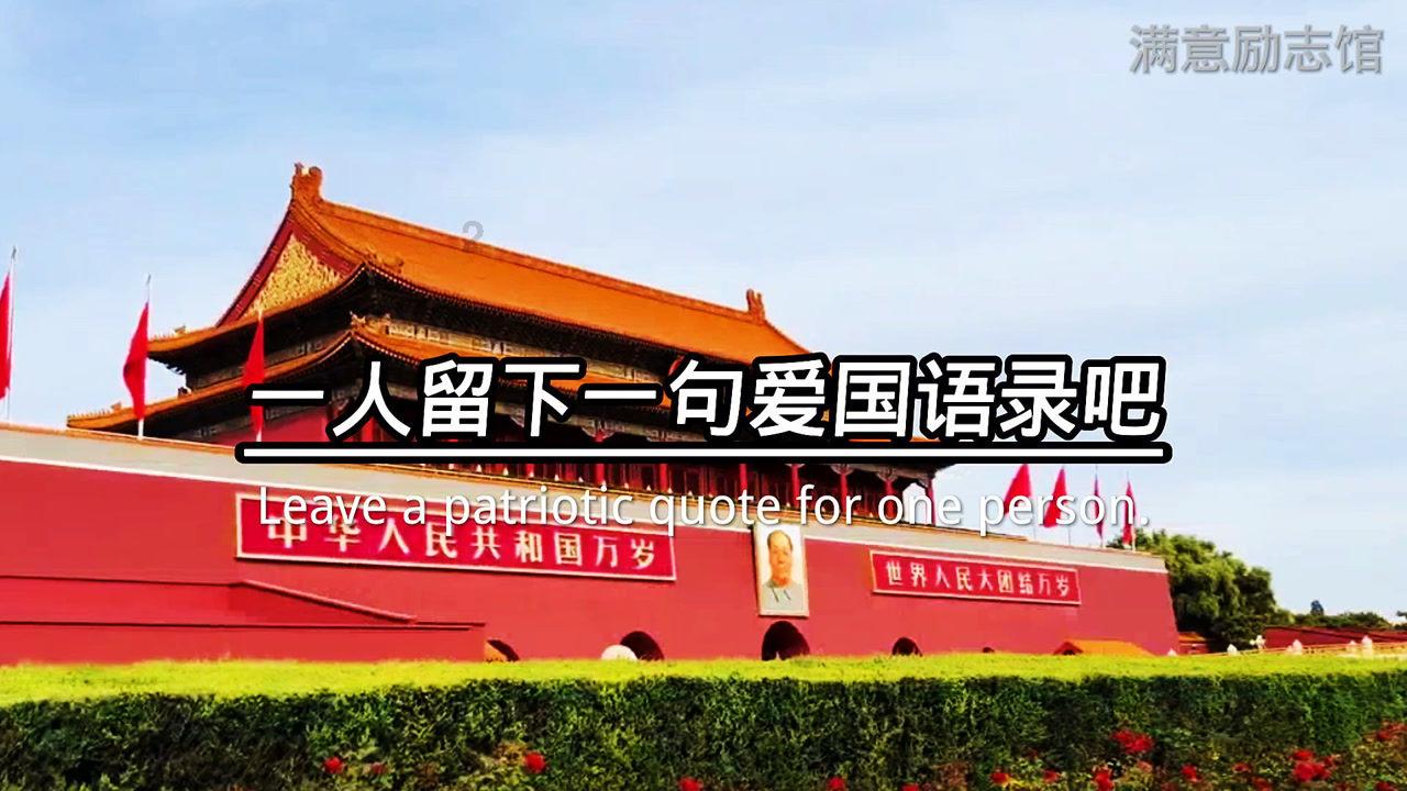 拜年中的岁月故事(一)王奶奶家鲜为人知的秘密