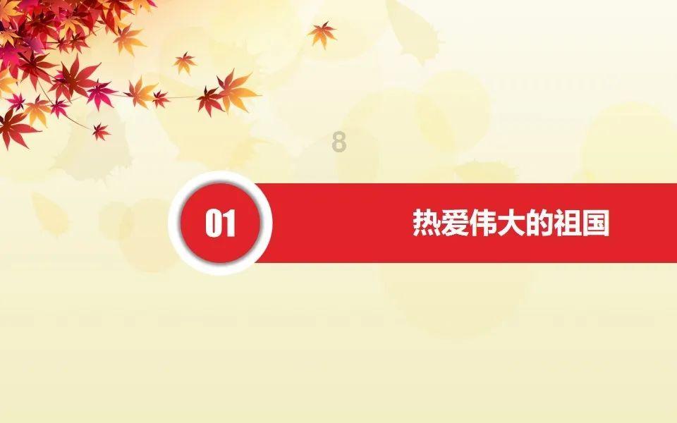 奔跑吧兄弟大冒险2