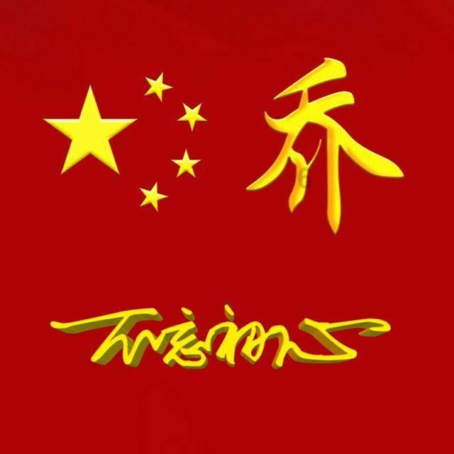 山东泰山正式冬训！国脚4缺1，崔康熙找替身，能力不逊色于梅西