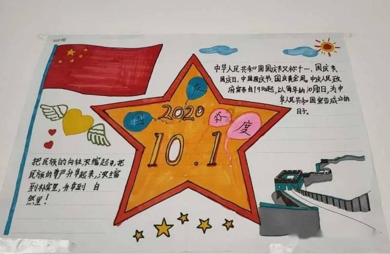 喜+喜！一等功喜报送进家门，他现场求婚成功！