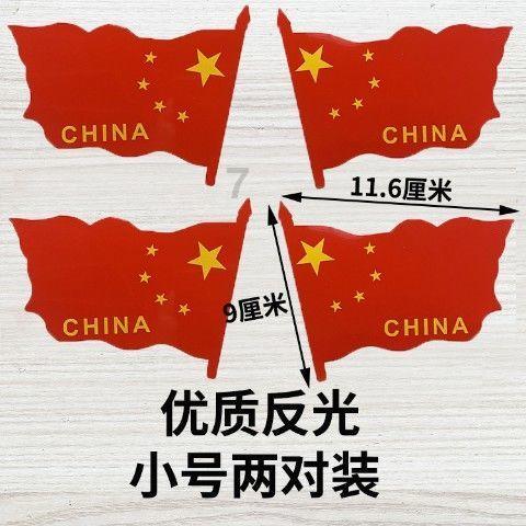 沪江开心词场