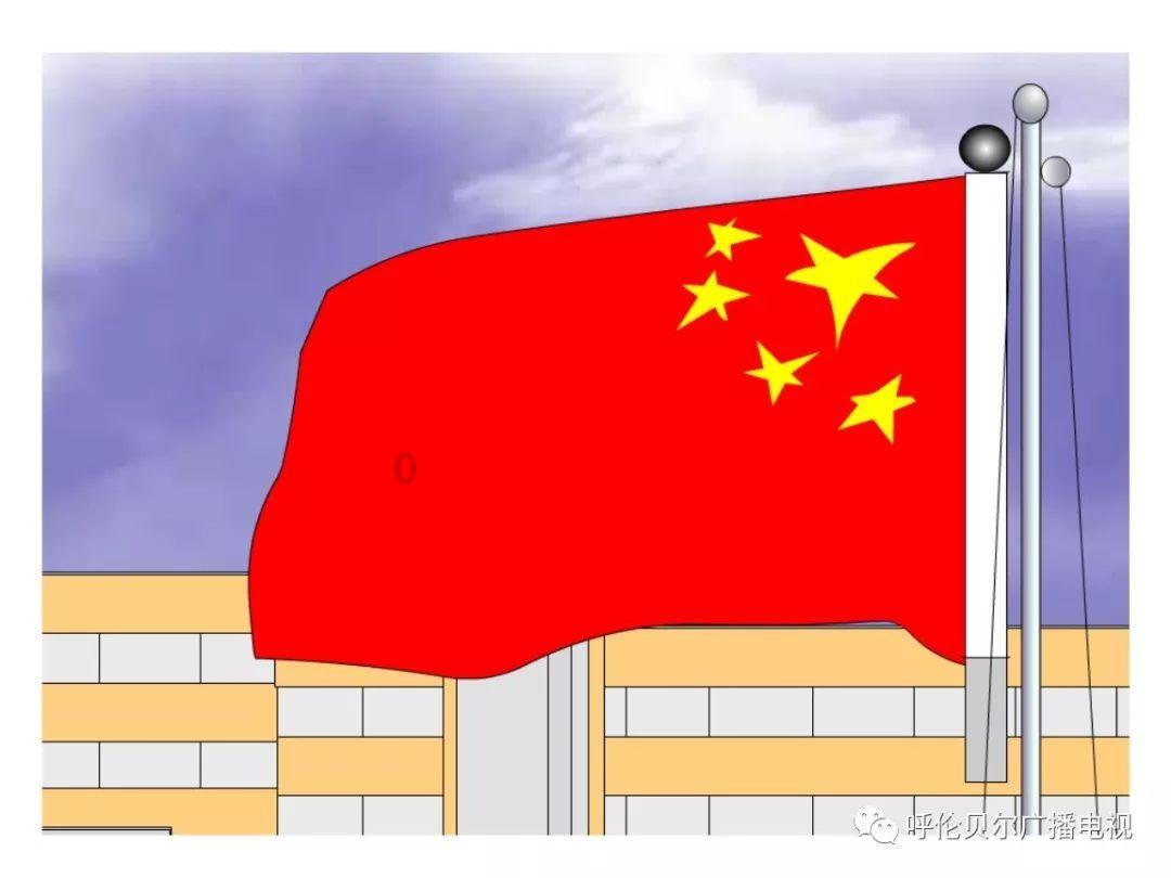 逆水寒