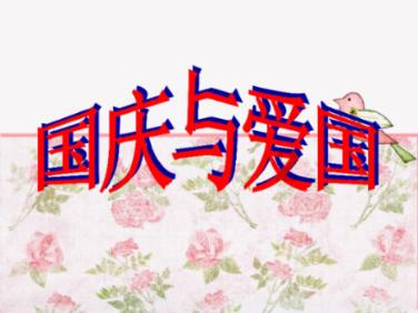全民烧脑3去广告版