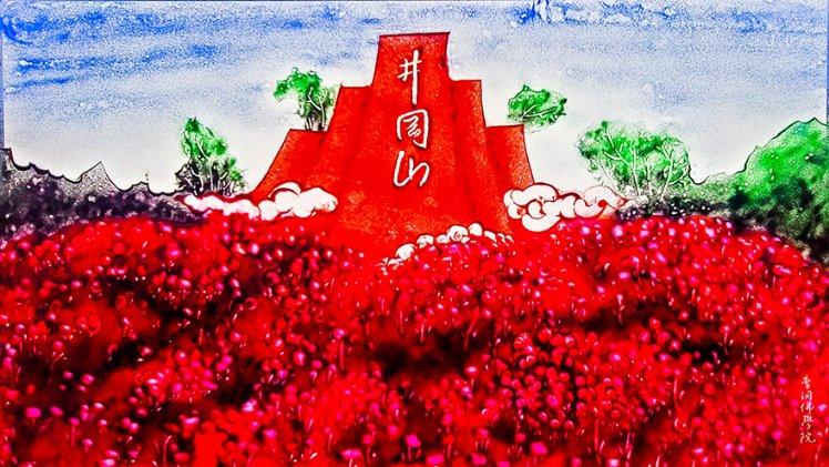 这一理念，传承数千年！
