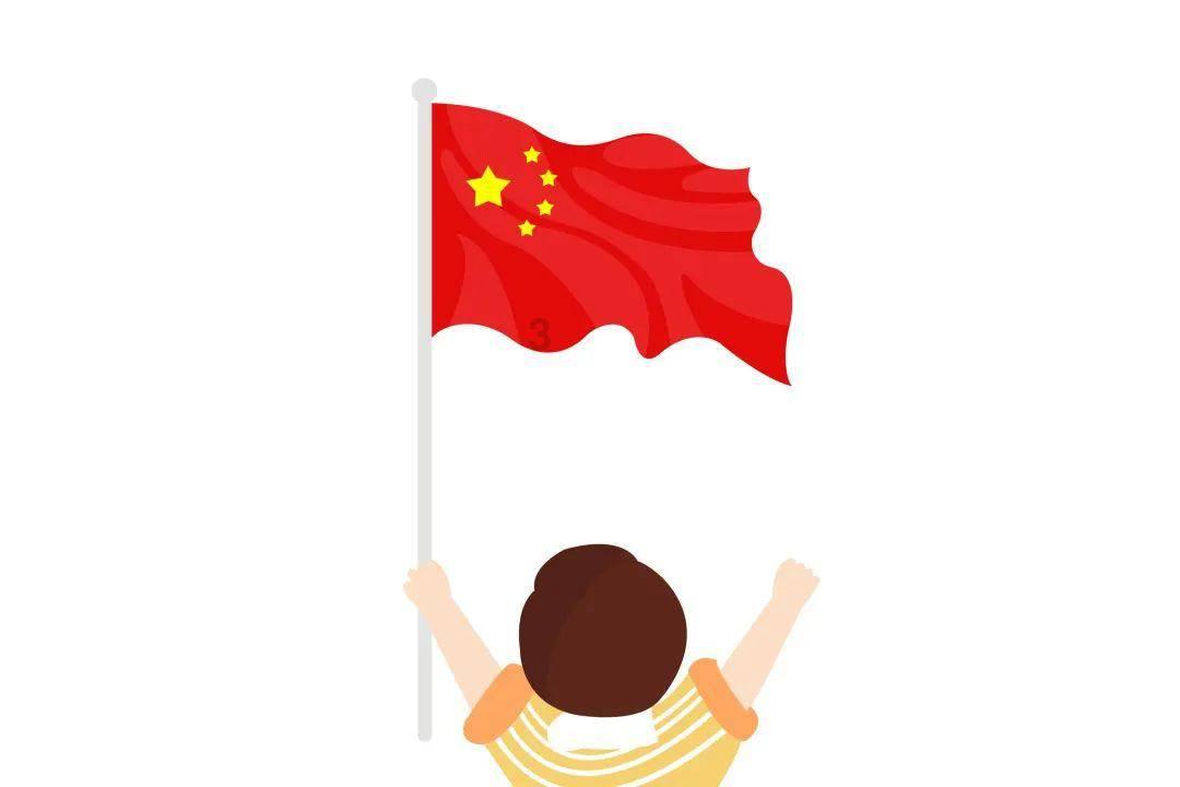 召唤神龙万宁版祖龙