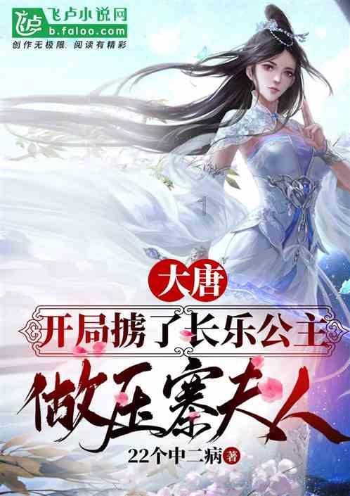 中国驻洛杉矶总领馆紧急处理中国公民在檀香山遭袭击事