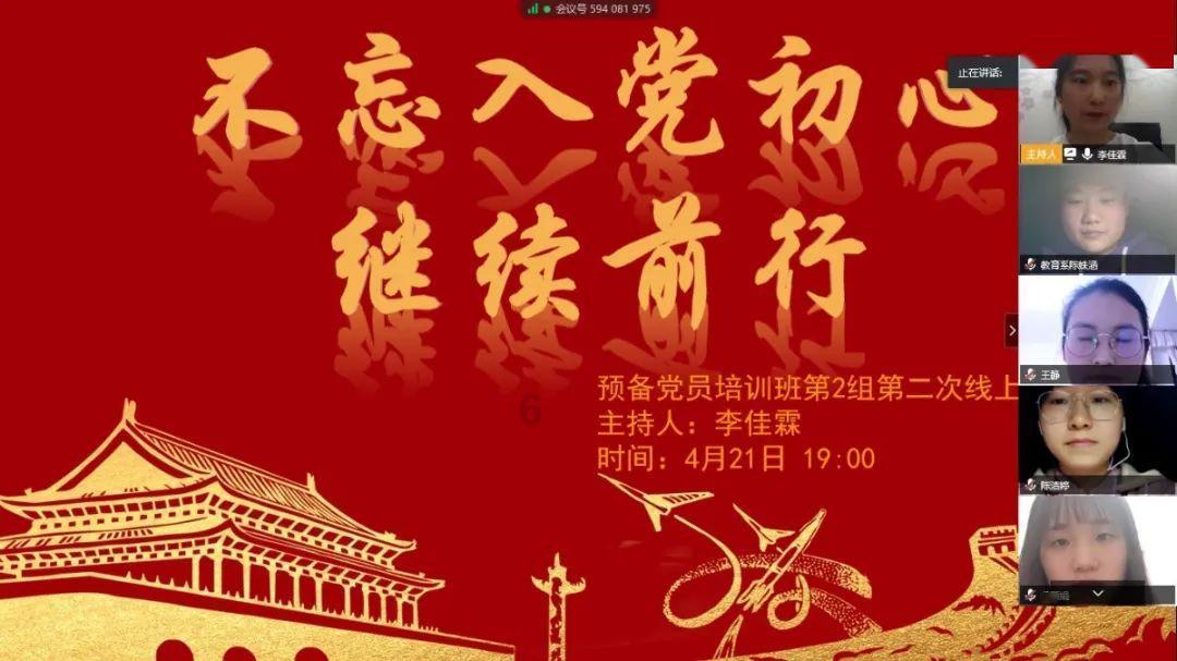 瓦伦托塔