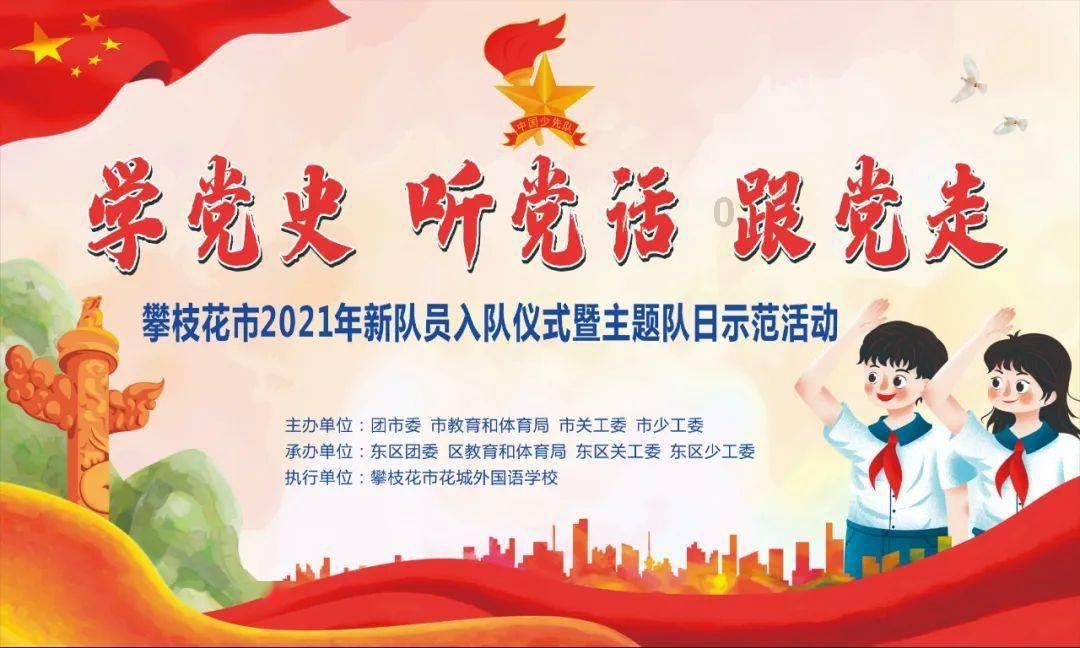 逗小猴开心系列207