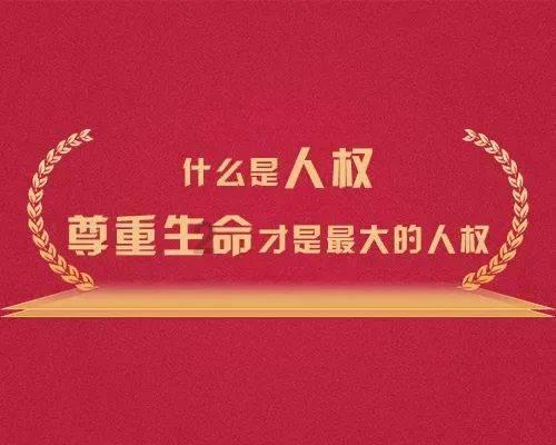 双向硬质合金硬碰硬旋球阀 奇众阀门制造 致力于的生产销售各种材料的旋球阀