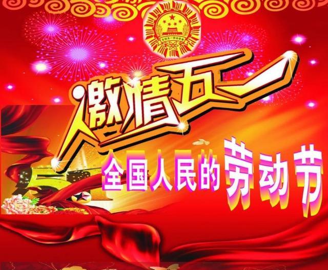 动物家园守卫战