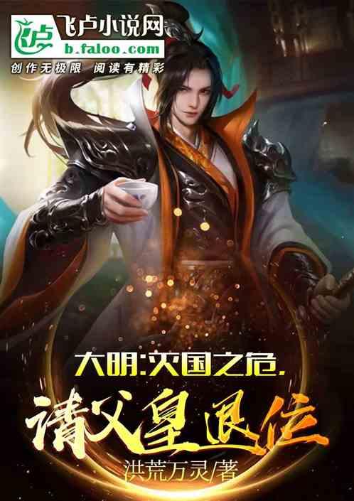 可爱宝宝大作战