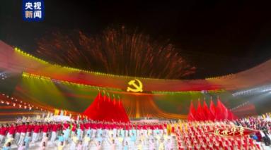 越过篱笆