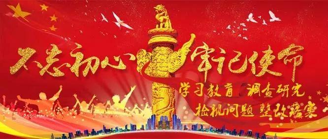 拉波尔塔:昨天伯纳乌发生的事是耻辱,裁判团队必须回应