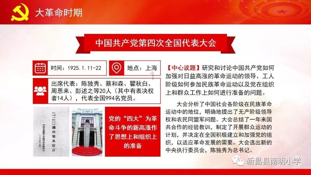 2023世界机器人大赛总决赛落幕