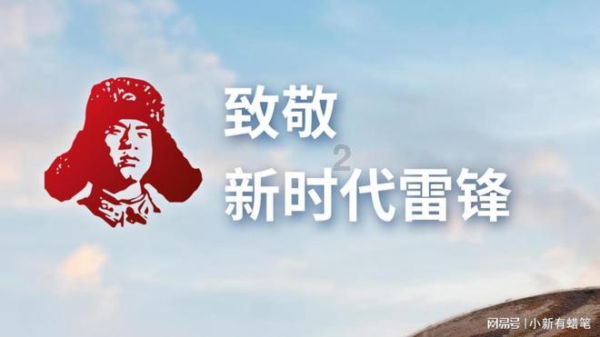 大话2经典版