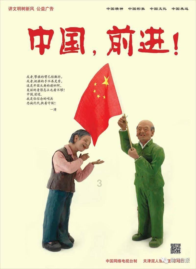 幽灵勇士中文版