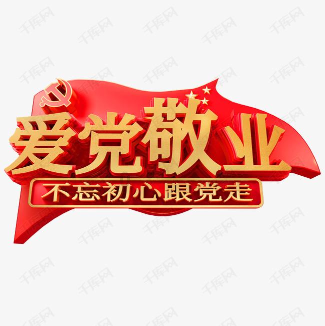 多部门联动战严寒、促生产 积极应对保障民生“温度”