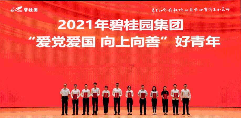 加拉:切尔西现在队医不行,穆帅当年一来就把队医给换了