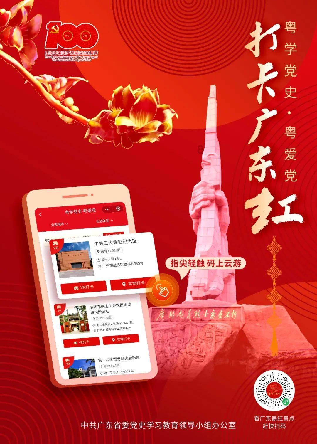 《英雄联盟》合区免费改名方法介绍