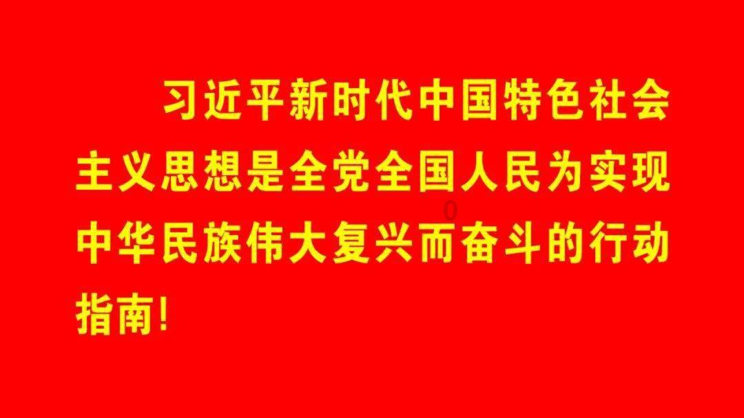 找到旅店窃贼