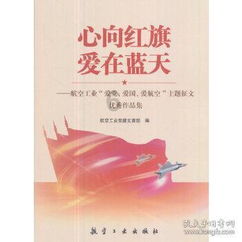 消防员徒手清理废墟救出掩埋人员，因用力过大手套被磨破