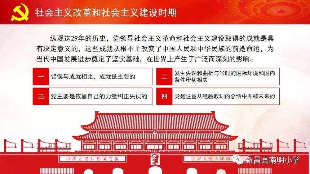 Valentino的经典铆钉包都有哪些颜色的？游戏画面
