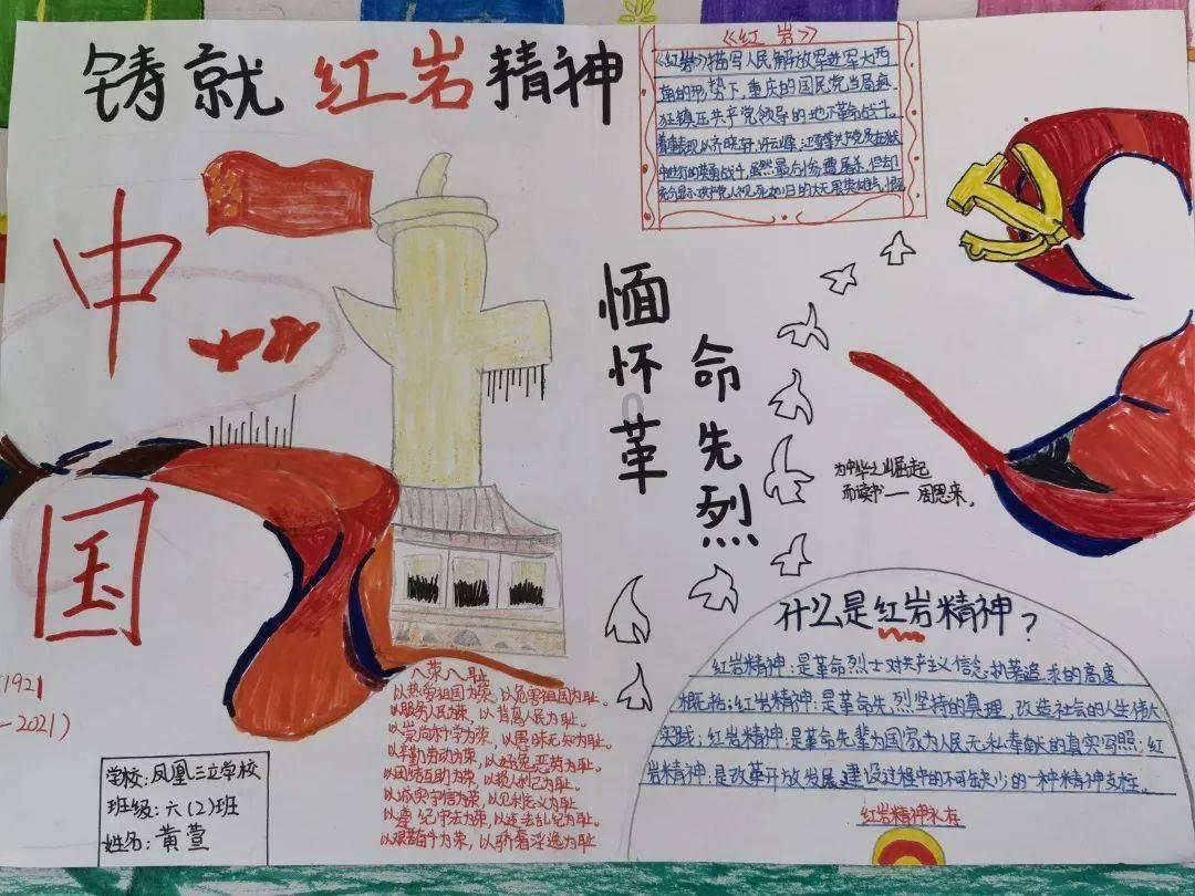 丧尸围城2