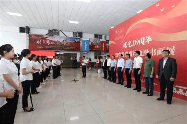 原子吸收光谱法中产生化学干扰的原因及抑制办法-专业有问必答平台