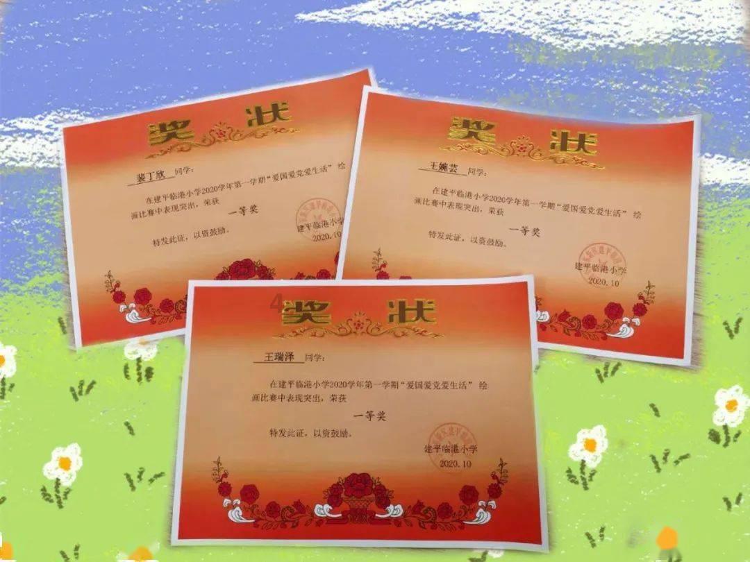 88影视