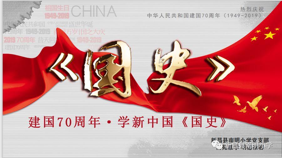 跟蝉有关的诗句游戏画面