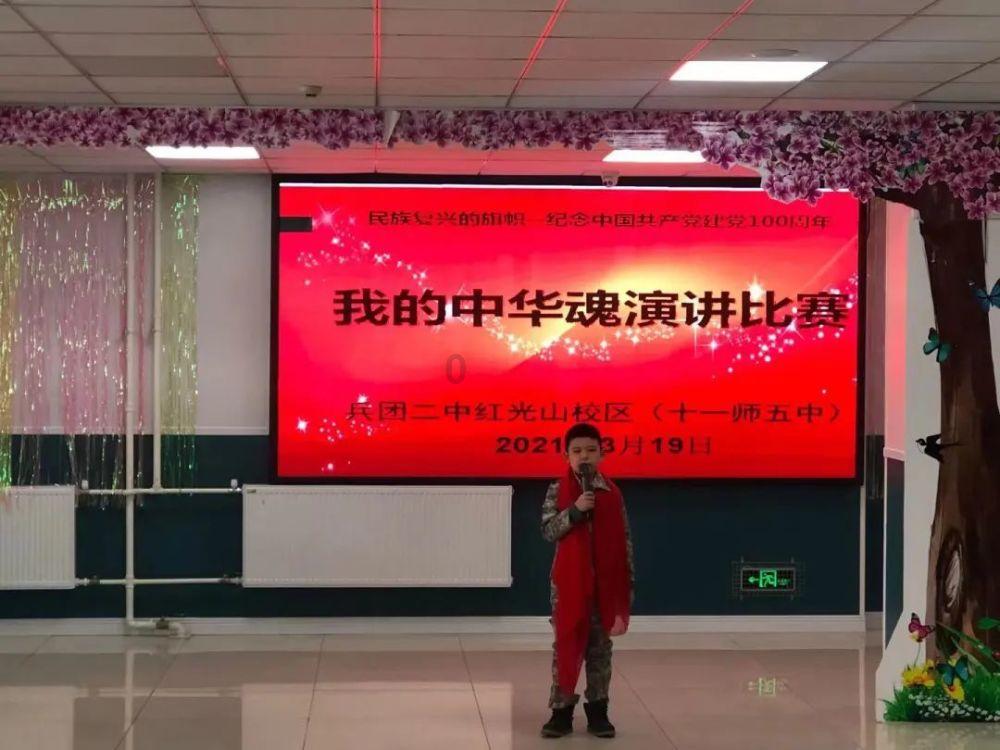救援可爱的小丑