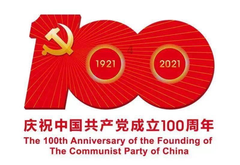 神舞幻想