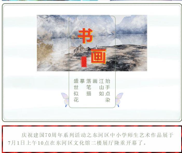 次元喵