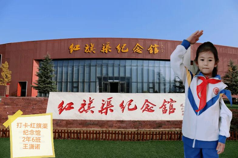全民剧本大师内置菜单