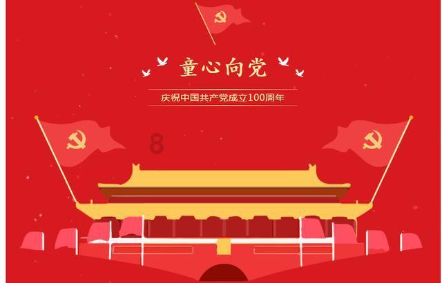 神秘的演员