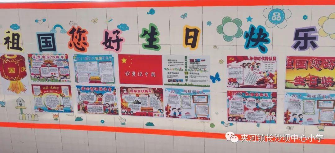 女孩的选美比赛