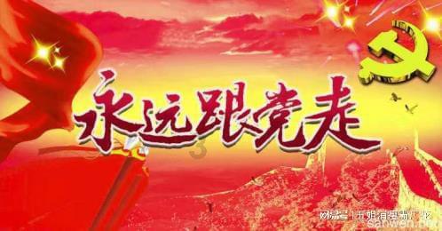 急速赛车挑战赛