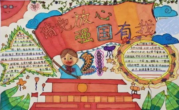 三国快打电脑版5