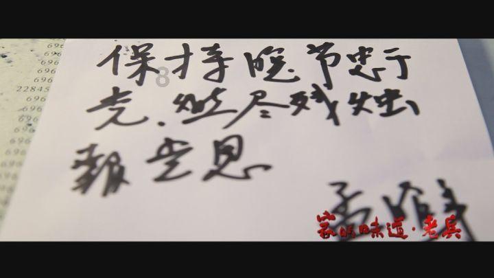 弹球大战俄罗斯方块