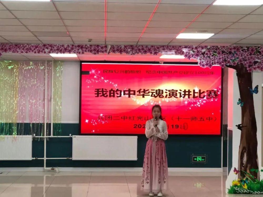 寻找战宝船