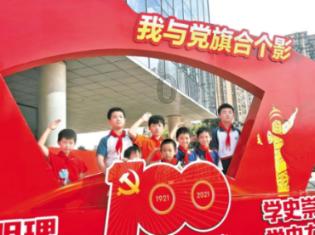 仙剑奇侠传5