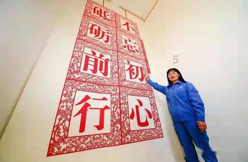 大唐游仙记