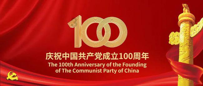 为什么我u盘格式化了存进去的图片还是打不开？好像显示JPG格式